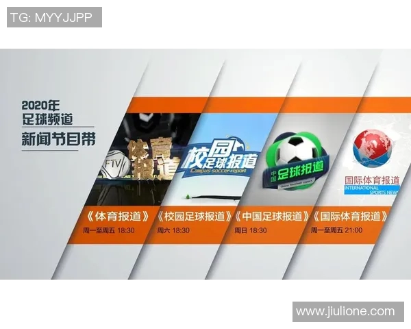 内蒙古足球明星的崛起与发展之路探秘与未来展望